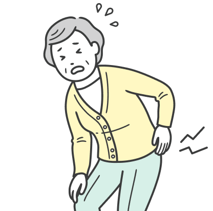 背中や腰が痛くなる