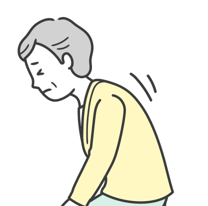 背中や腰がだんだんと曲がってきた